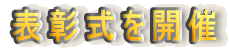 \J