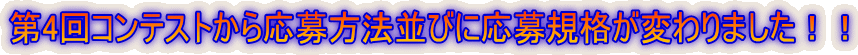 4ReXg牞@тɉKiς܂II
